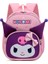 Sanrio Sevimli Kuromi Karikatür Sırt Çantası Yüksek Kaliteli Çocuk Sırt Çantası Okul Sezonu Için Hediye Çocuk Seyahat Backpackcolor: Kırmızı (Yurt Dışından) 1