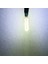 ( 2 x Adet ) 1 Takım Professıonal T10 LED Whıte T10 LED Dipsiz Ampul 12 Smd Chıp Seri Beyaz 3