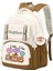 Capya Backpack Ilköğretim Okulu Öğrenci Karikatür Sırıkları Yüksek Görünümlü Büyük Kapasiteli Airty Anti Sırt Çantası Capya Backpackcolor: Brown (Yurt Dışından) 1
