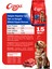 Yetişkin Köpek Maması Biftekli 15 Kg 3