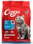 Yetişkin Kedi Maması Somonlu 1 Kg 1