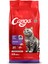 Tavuklu Yetişkin Kedi Maması 15 kg 1