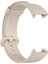 Xiaomi Mi Watch Lite / Redmi Watch Için Silikon Saat Kayışı (Yurt Dışından) 3