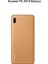 Huawei Y6 2019 Batarya Pil 2