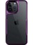Iphone 16 Pro Kılıf Boyi Silikon Kapak - Derin Mor Svlrs 1