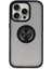 Iphone 16 Pro Kılıf Montreal Yüzüklü Silikon Kapak - Siyah Svlrs 1