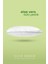 Aloe Vera Özlü Yastık 50X70 Tela Çantalı 1