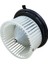 24V Kalorifer Motoru (Pervaneli) Ford Cargo 1833/1846/4142 2013 2