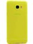 Samsung Galaxy C7 Kılıf Elinizden Kaymayan Ultra Ince 2