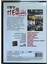 11 Eylül September 11 DVD (Orijinal Dönem Baskı Dvd) 2