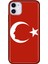 Iphone 11 Pure Modern Desenli Silikon Kılıf Gazimustafa 1