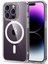 Halolock'lu Hibrit Manyetik Kılıf, Iphone 14 Pro Max Uyumlu Magsafe Dayanıklı Askeri Sınıf Koruma 1