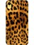 Iphone Xr Kılıf Desenli Colored Tasarım Silikon Leopar 1