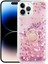 Apple iPhone 14 Pro Kılıf Akışkan Özel Simli Sıvı Dolgulu Parlak Sim ve Yüzüklü K-Pop Kapak 1