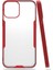 Apple iPhone 12 Uyumlu Kılıf 0,2mm Ultra Ince Kamera Lensi Korumalı 1