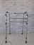 RW2506 Wolker Yürüteç Aluminyum 1