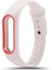 Xiaomi Mi Band 2 Akılı Bileklik Kordonu Kırmızı ÇERÇEVELI-(5775) - NTR5509-8668 3