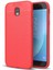 Samsung Galaxy J530 Pro Uyumlu Deri Görünümlü Kılıf 1