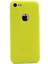 Apple iPhone 7 Kılıf Elinizden Kaymayan Ultra Ince 2