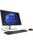 Proone 440 G9 9H6X2ET I5-14500T 8gb 512GBSSD 23.8\ 2