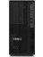 Lenevo 30FM004DTX Ws P360 I7-12700 102C 2.1ghz 2X16GB 4400MHZ 1tb SSD Nvıdıa T400 4gb W11 500W Tw 1