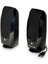 Logitech S150 1*1 1.2W Hoparlör Siyah 980-000029 1