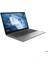 Ideapad 1 Intel Celeron N4020 8gb 256GB SSD Freedos 15.6\ 2