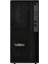 Thinkstation P2 30FSWWEDAQ17 I7-14700 128GB 1tbssd A2000 Freedos Masaüstü Iş Istasyonu 1