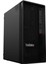 Thinkstation P2 30FSWWEDAQ17 I7-14700 128GB 1tbssd A2000 Freedos Masaüstü Iş Istasyonu 2