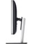 UP3214Q 31.5\" LED Monitör 2