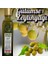 Erken Hasat Soğuk Sıkım Natürel Sızma Zeytinyağı 500ML 3