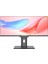 HBA-P4214BK I3-12100 8 GB 512 GB SSD 23.8\" Dos Aıo Masaüstü Bilgisayar 1