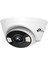 Vıgı C450 2.8mm 5mp Full-Color Dome Ip Kamera 1/2.7\",30FPS,FHD,H265+ 1