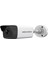 DS-2CD1023G0E-LF 2mp 2.8 mm Poe Ip Ir Bullet Kamera 1