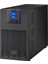 SRV1KI Easy Ups On-Line 1000VA Tower 230V 3x Iec C13 Outlets Intelligent Card Slot 1
