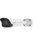 IPC2122LB-ADF 28KM-G 2mp Ir Fixed Bullet Ip Kamera 1