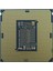 Core I5 9500 Soket 1151 3.0 Ghz 9 MB Cache Işlemci 2