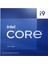 Raptor Lake I9 13900F 1700PIN Fanlı (Box) 1