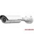 DS-2CD2620F-IZS 2 Mp 2.8-12 mm 1