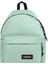 Padded Pak'r Sırt Çantası- En: 30 Cm, Boy: 40 Cm, Derinlik: 18 cm EK0006206V31 1