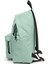 Padded Pak'r Sırt Çantası- En: 30 Cm, Boy: 40 Cm, Derinlik: 18 cm EK0006206V31 4