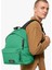 Padded Pak'r Sırt Çantası- En: 30 Cm, Boy: 40 Cm, Derinlik: 18 cm EK0006206S01 6
