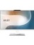 MODERN AM242TP 12M-1678XTR Intel Core i5 1235U 8GB 512GB SSD Freedos 23.8" FHD All In One Bilgisayar 1