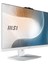 MODERN AM242TP 12M-1678XTR Intel Core i5 1235U 8GB 512GB SSD Freedos 23.8" FHD All In One Bilgisayar 2