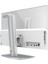 MODERN AM242TP 12M-1678XTR Intel Core i5 1235U 8GB 512GB SSD Freedos 23.8" FHD All In One Bilgisayar 5