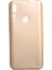 Huawei Y9 Prime 2019 Kılıf Elinizden Kaymayan Ultra Ince 1
