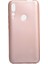 Huawei Y9 Prime 2019 Kılıf Elinizden Kaymayan Ultra Ince 2