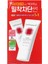 Laser Yüksek Koruyucu Spf 50 + Güneş Kremi 35 ml 2 Adet 1