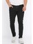 Fermuarlı Erkek Slim Fit Jean Kot Pantolon P-00015857 1