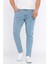 Fermuarlı Erkek Slim Fit Jean Kot Pantolon P-00015857 1